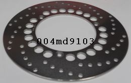 Disque de frein POUR SCOOTER (267mm)