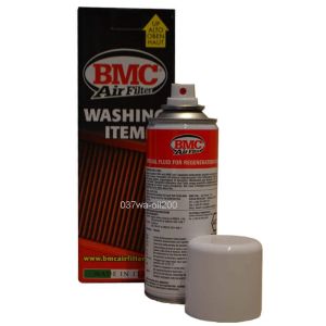 Huile régénérante en spray 200 ml pour filtre à air BMC