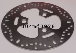 Disque de frein POUR SCOOTER (210mm)